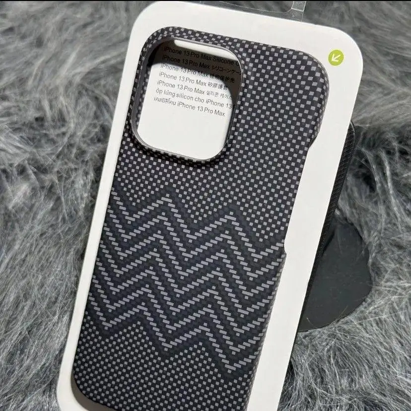 Coque iPhone 14 Pro compatible MagSafe : 5 coques au choix - Image 10
