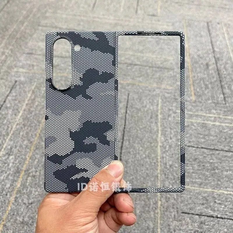 Coque Samsung Galaxy Z Fold 4 camouflage, grise, compatible MagSafe