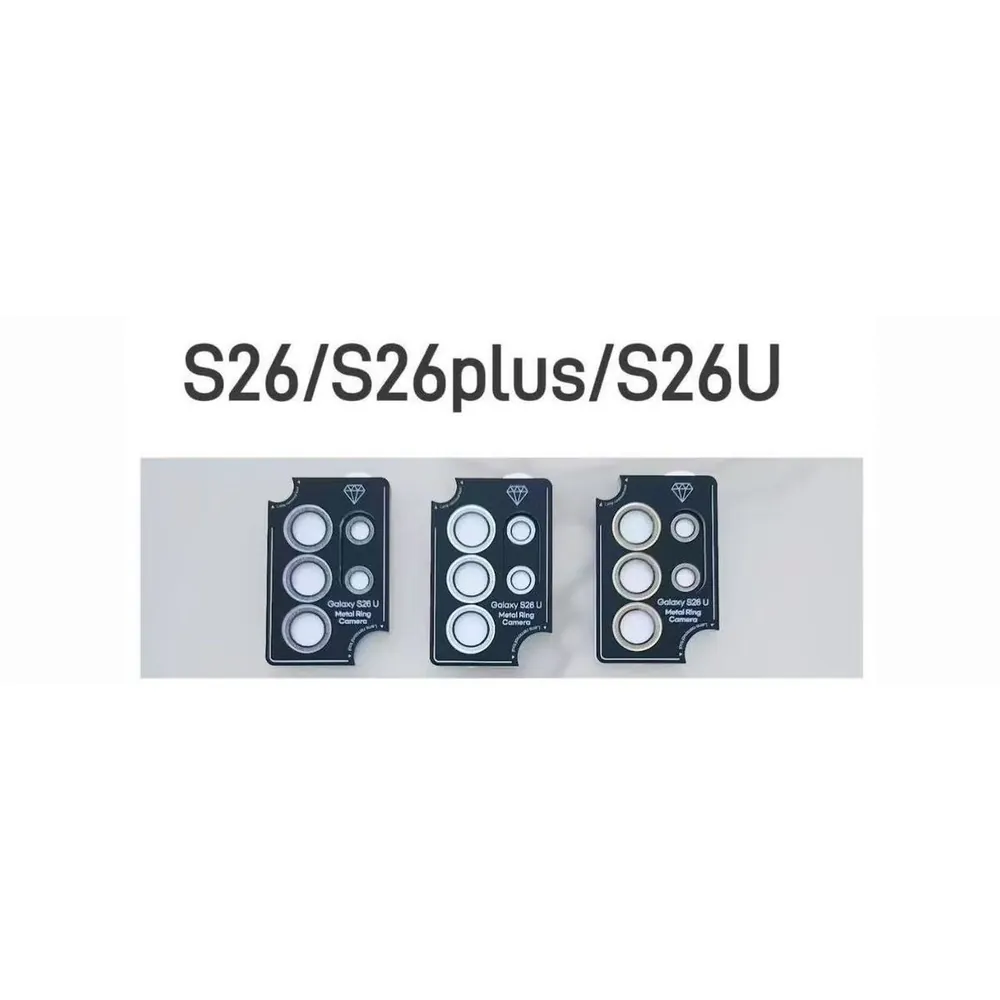 Anneaux de protection caméra Samsung Galaxy S26+, métal pailleté argent